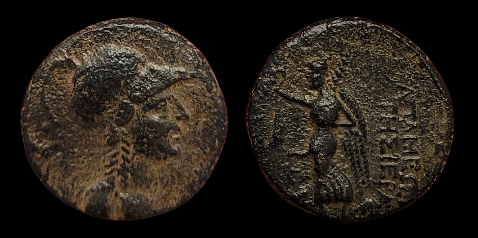 Apameia, Syria, AE20, Athena & Nike.png