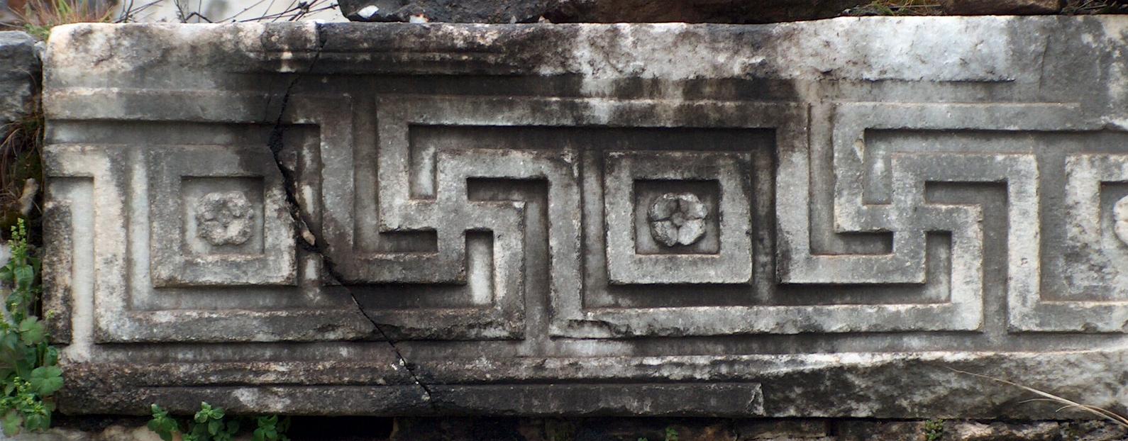 Aphrodidias März 2011.JPG