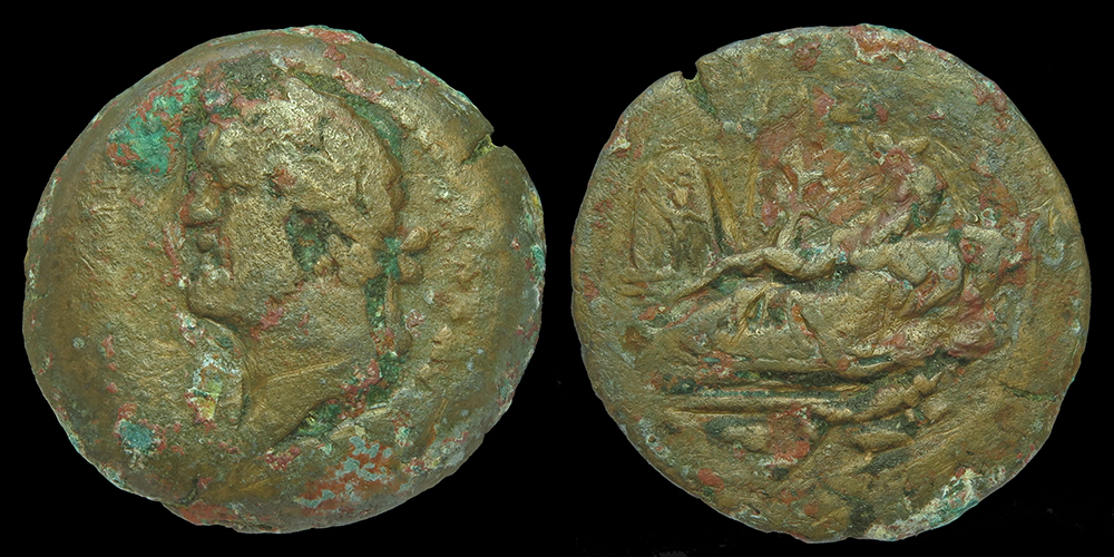 APi-Dattari8-NilometerDrachm.jpg