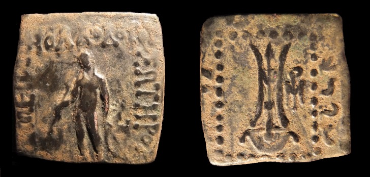 ApollodotusIBop6.jpg