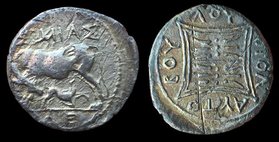 Apollonia Illyria, AR Drachm, Cow and Calf.png