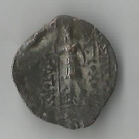 ApolSeleuc R.jpg