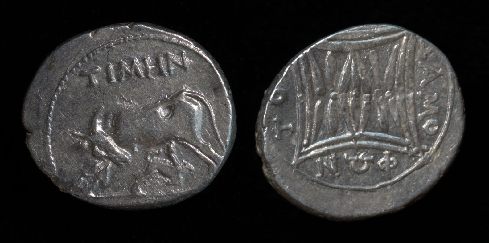 Appolonia Drachm TIMEN.jpg
