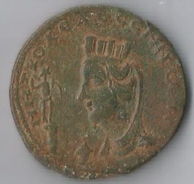 AquariuSign   Tyche.JPG