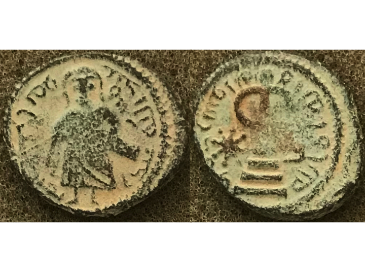 Arab-Byzantine standing caliph Amman.jpg