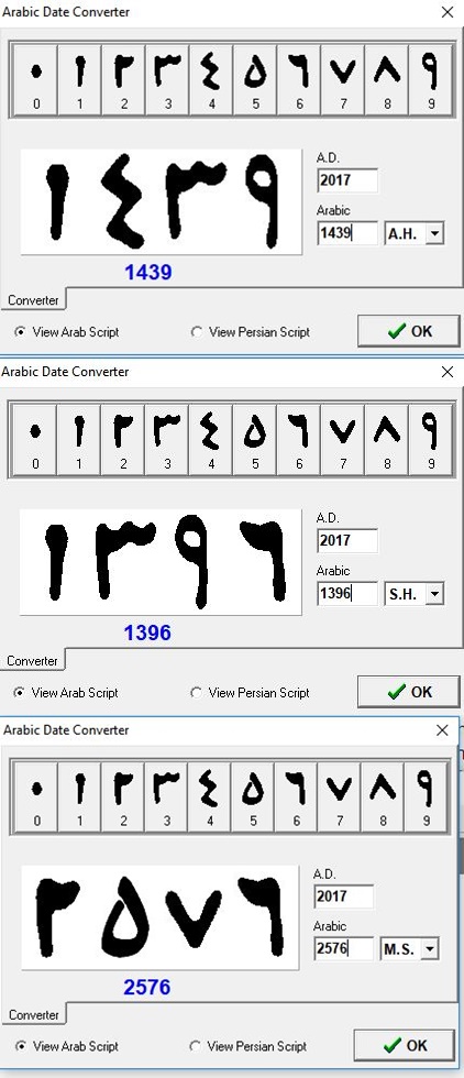 arab converter.jpg