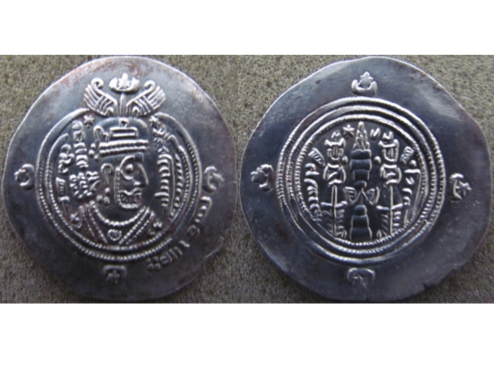 Arab-Sasanian AH62 Basra.jpg