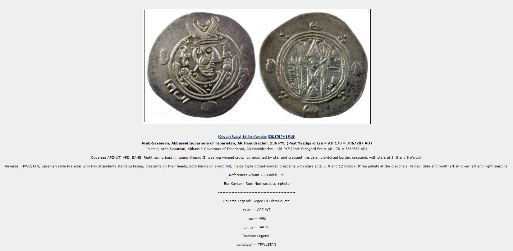 arab-sasanian-tabaristan.jpg