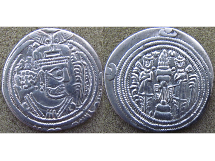 Arab-Sasanian Ubayd Allah.jpg