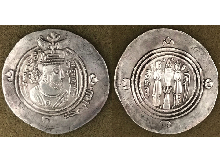 Arab-Sasanian Umar ibn Ubaydallah.jpg