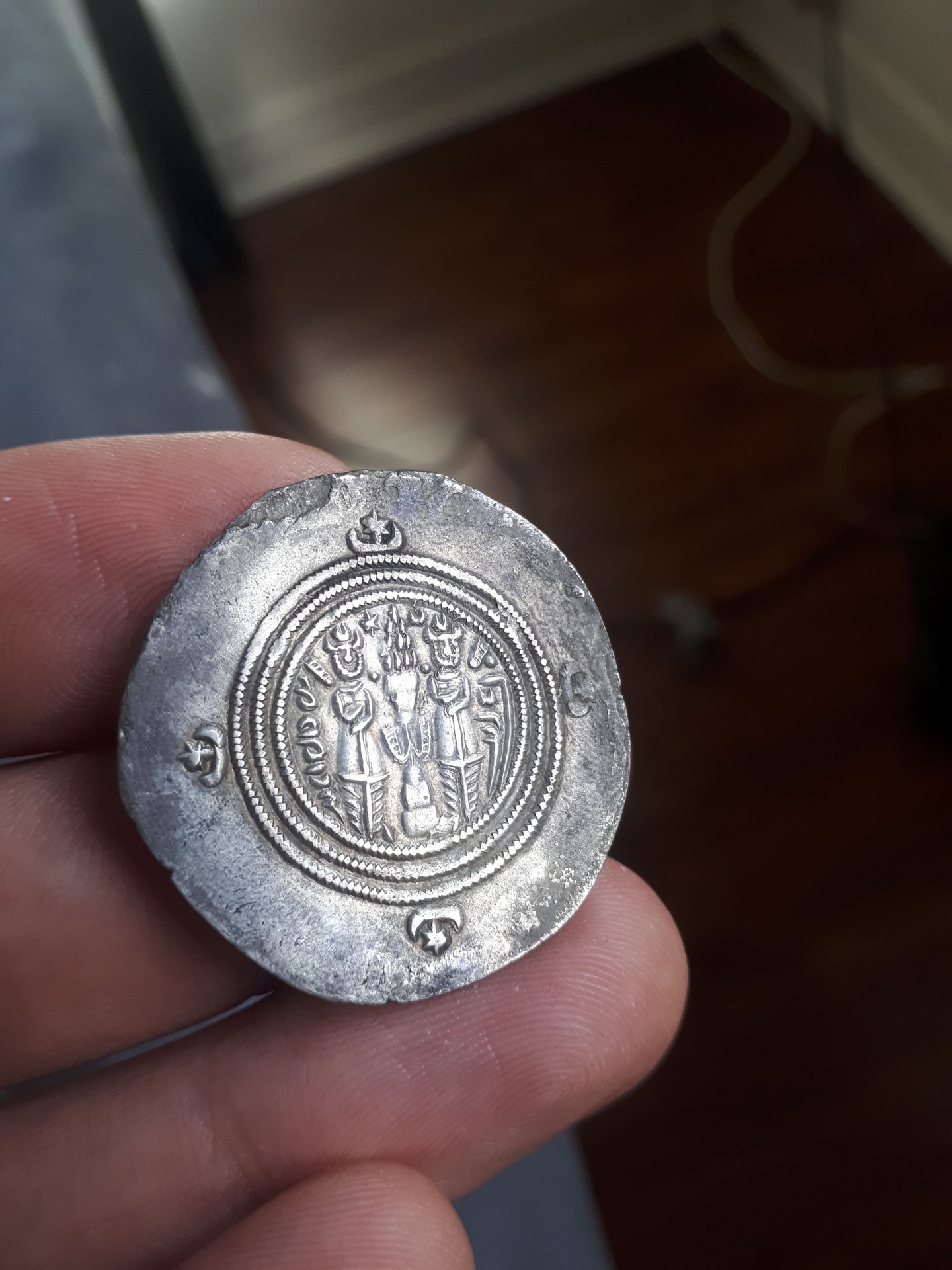 Arab-Sasanian_Ubaydallah_Ziyad_obv.jpg