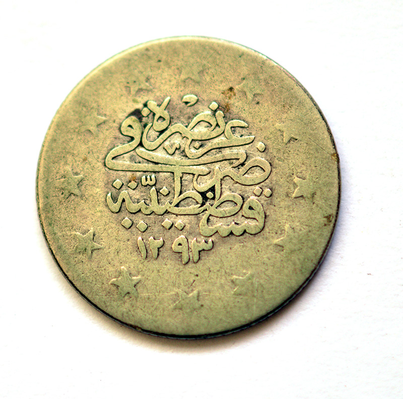 arabcoinf.jpg
