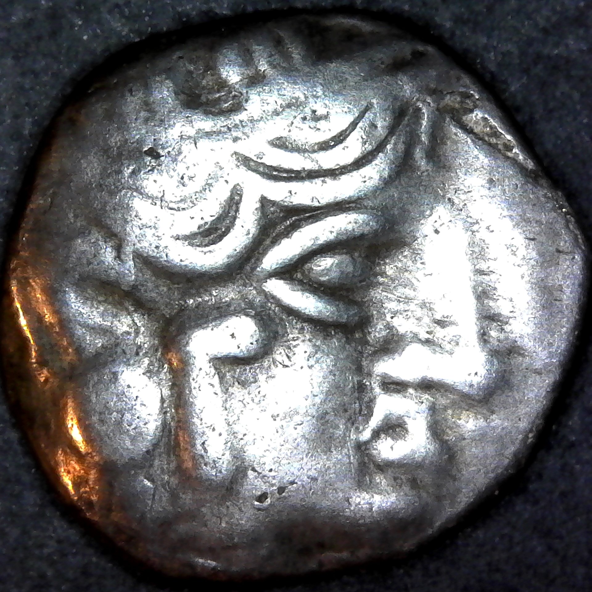 Arabian Qataban Hemidrachm 350-300 BC rev A.jpg