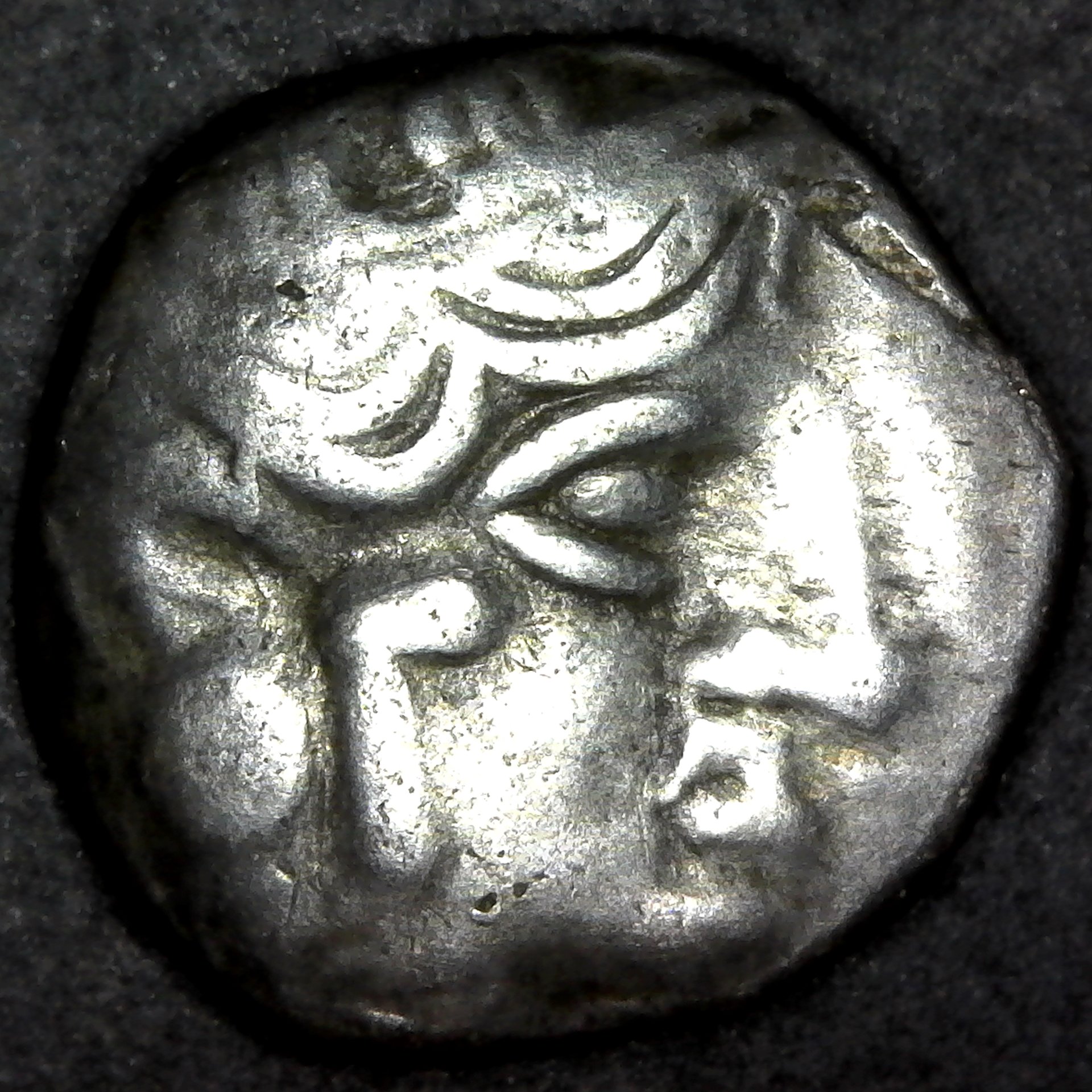 Arabian Qataban Hemidrachm 350-300 BC rev b.jpg