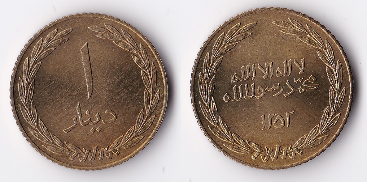arabic coin.jpg