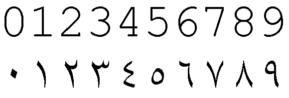 arabic.gif