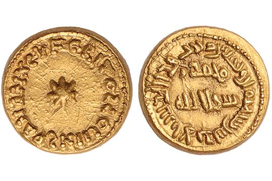 arablatin3.jpg