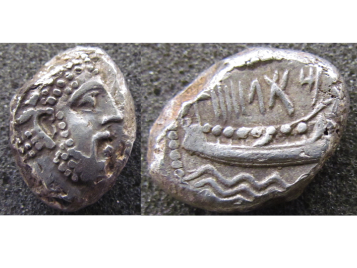 Arados stater.jpg
