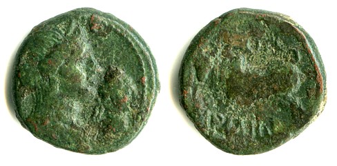 Arados Trajan.jpg