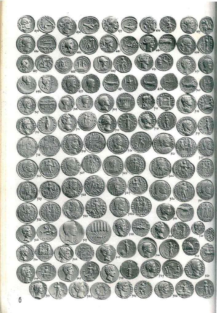 Arcadius Solidus 1960 Kress Auction p. 3.jpg