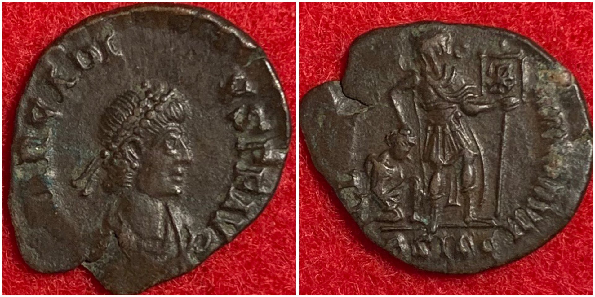 ArcadiusRIC38c2.JPG