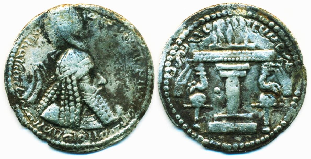 Ardashir I.jpg