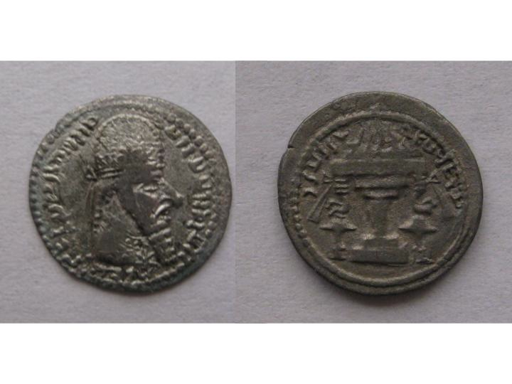 Ardashir I obol.jpg