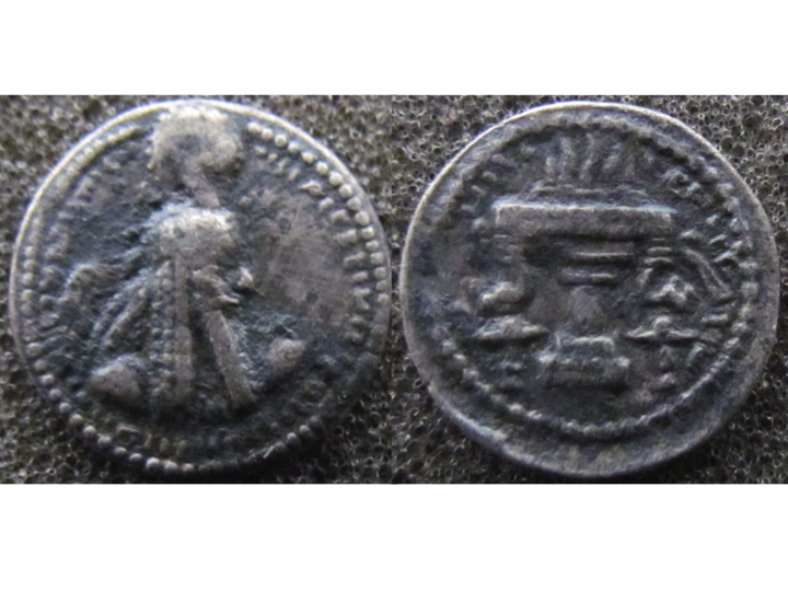 Ardashir I obol new.jpg