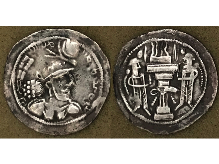 Ardashir II.jpg