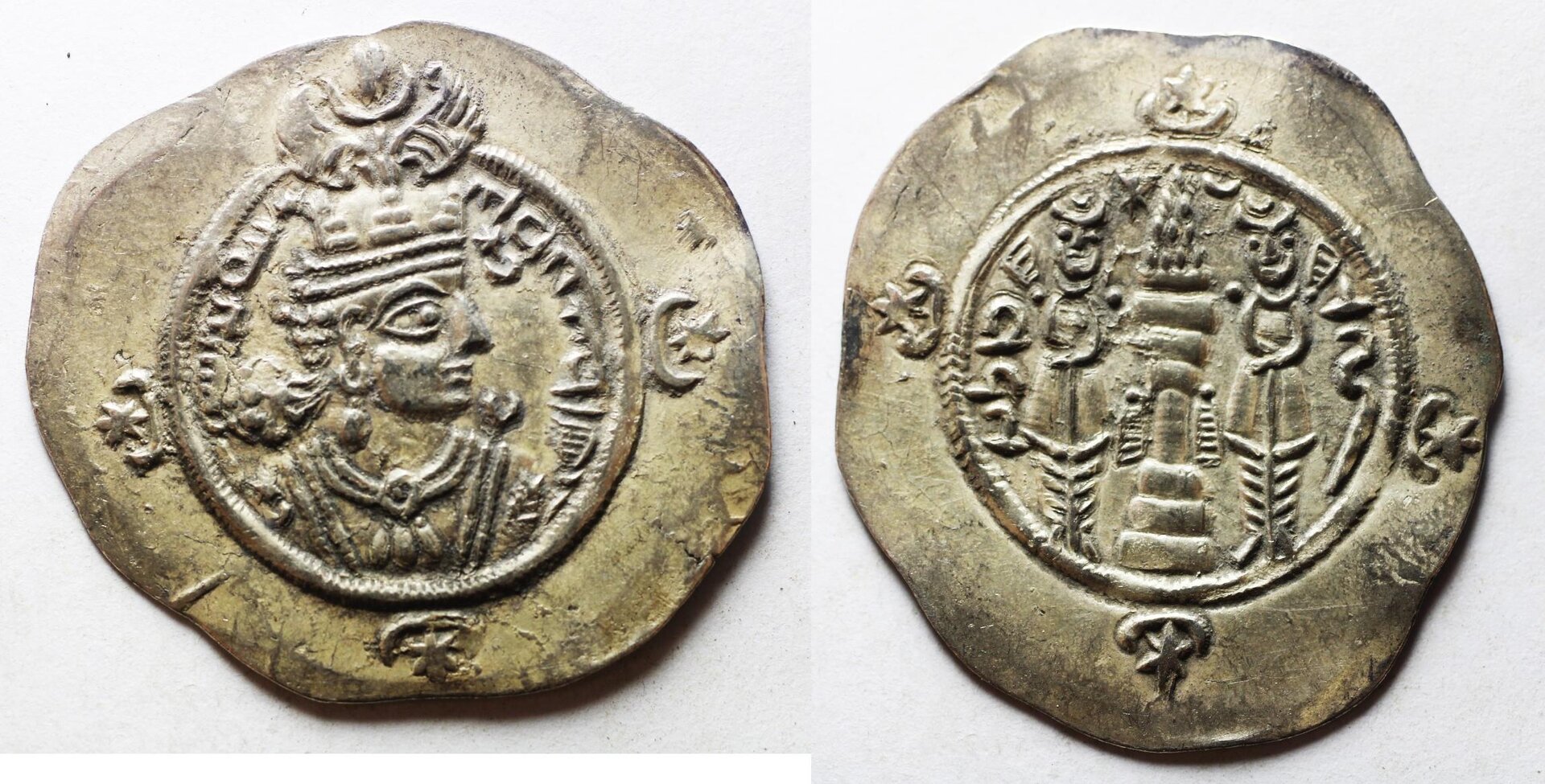 Ardashir III - 628-630 - AR Drachm - 35mm, 4.03g. WH (Veh-Ardashir) mint - Year 2 Gobl type I-1.jpg