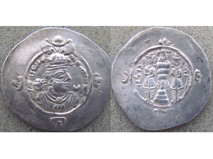 Ardashir III.jpg