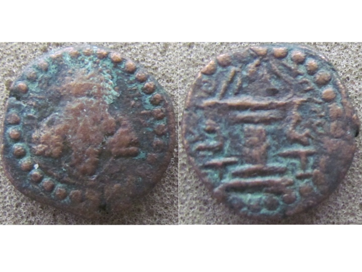 Ardashir V.jpg