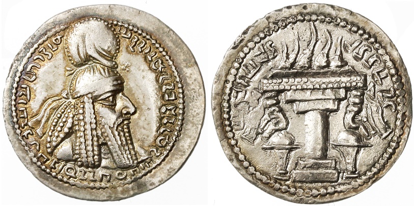 ArdashirI.jpg