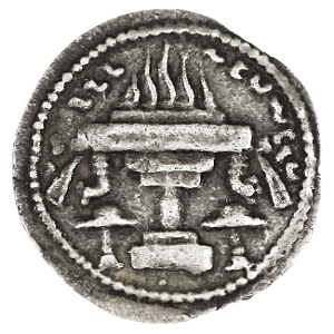 ArdashirI_obol.jpg