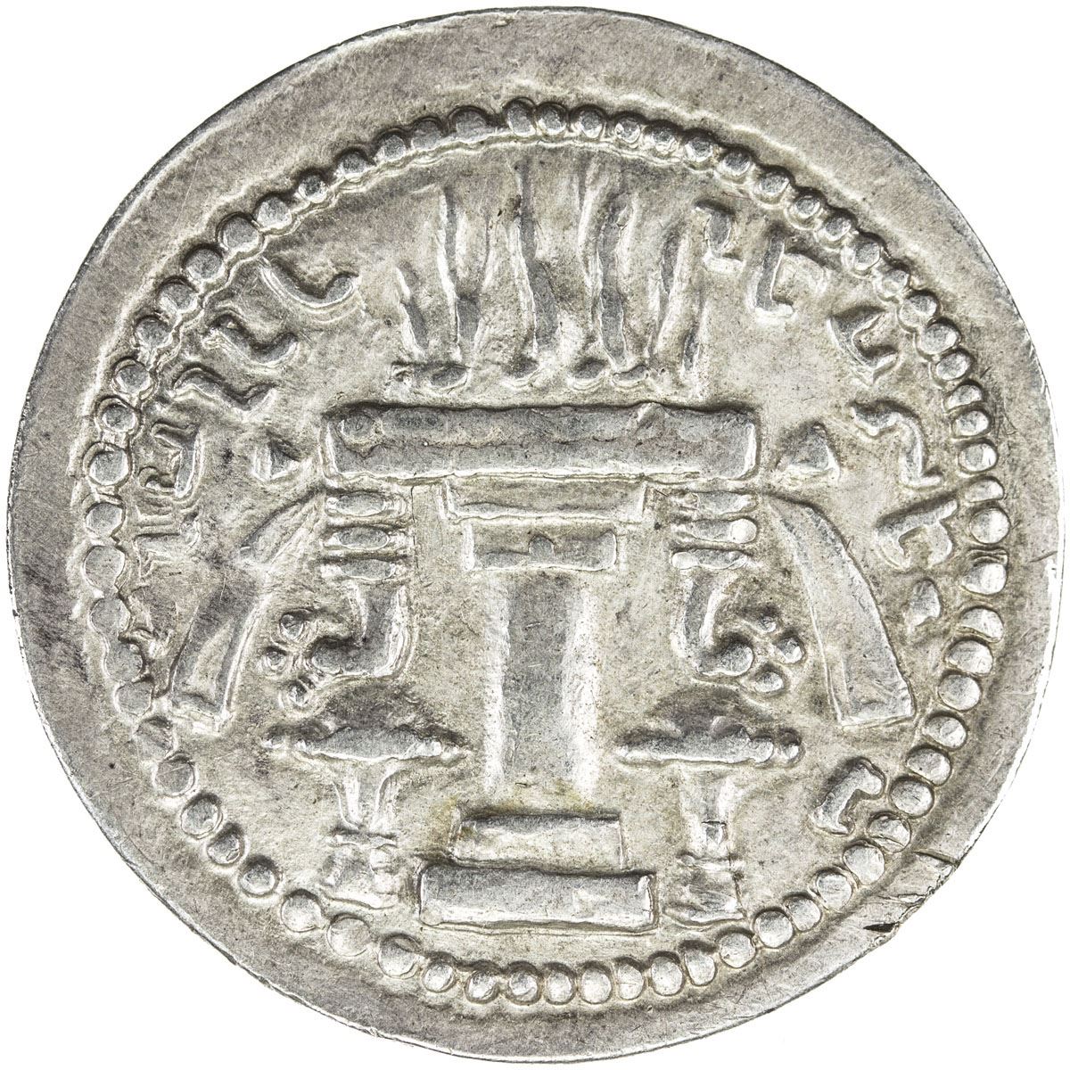ArdashirI_stephen_2.jpg