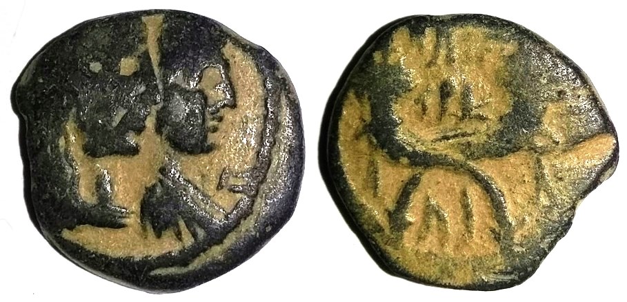 Aretas IV and Shaquilath I.jpg