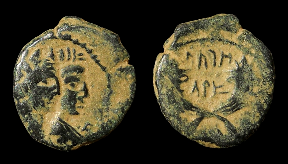 aretas iv slm.jpg