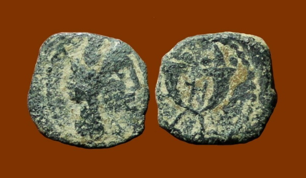 Aretas.jpg