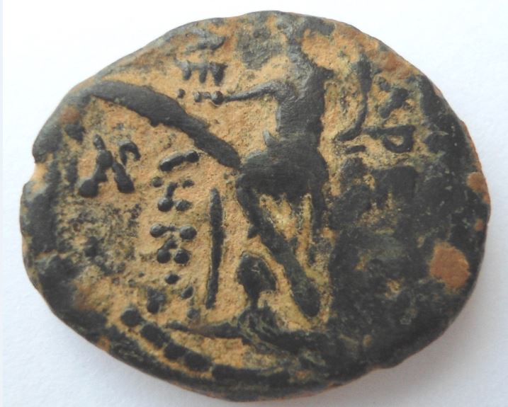 Aretych80 BC  meshorerN6.JPG