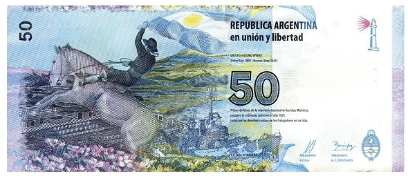 arg_50_peso_note_rev.jpg