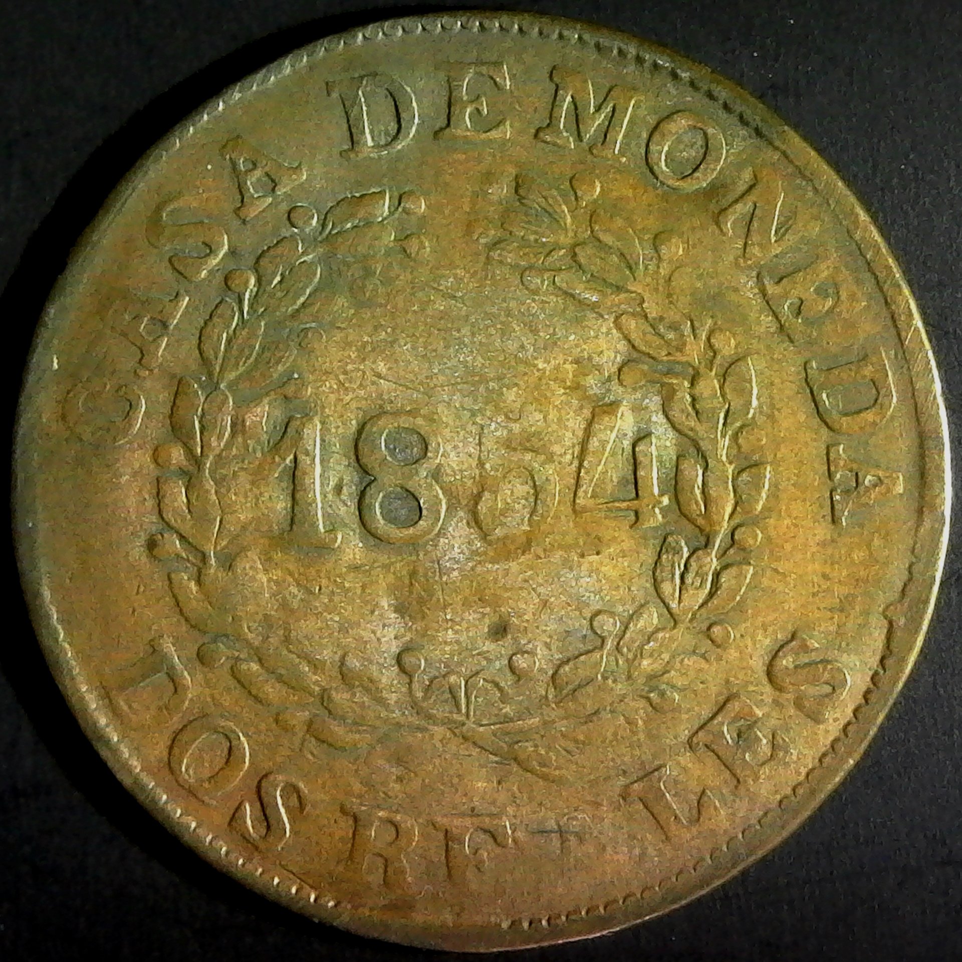 Argentina Buenos Aires 2 Reales 1854 rev.jpg
