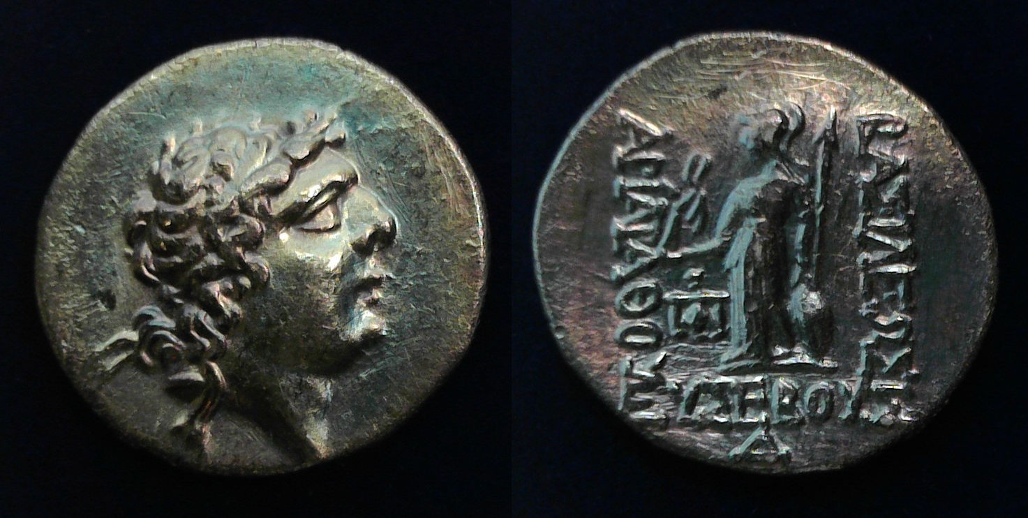 Ariarathes IX drachm Mith.jpg