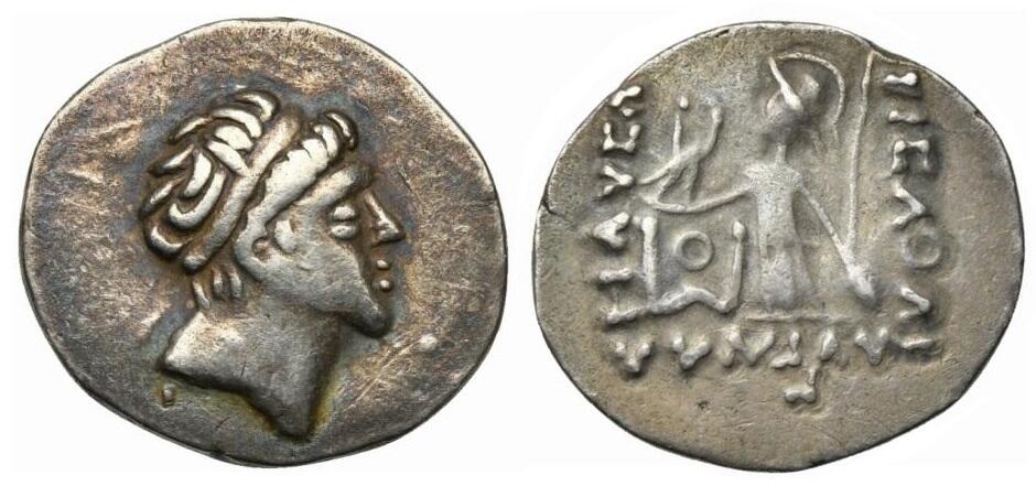 Ariarathes V 3 or barbarous imitation ex Simonetta Cappadocia Bertolami BFA.jpg
