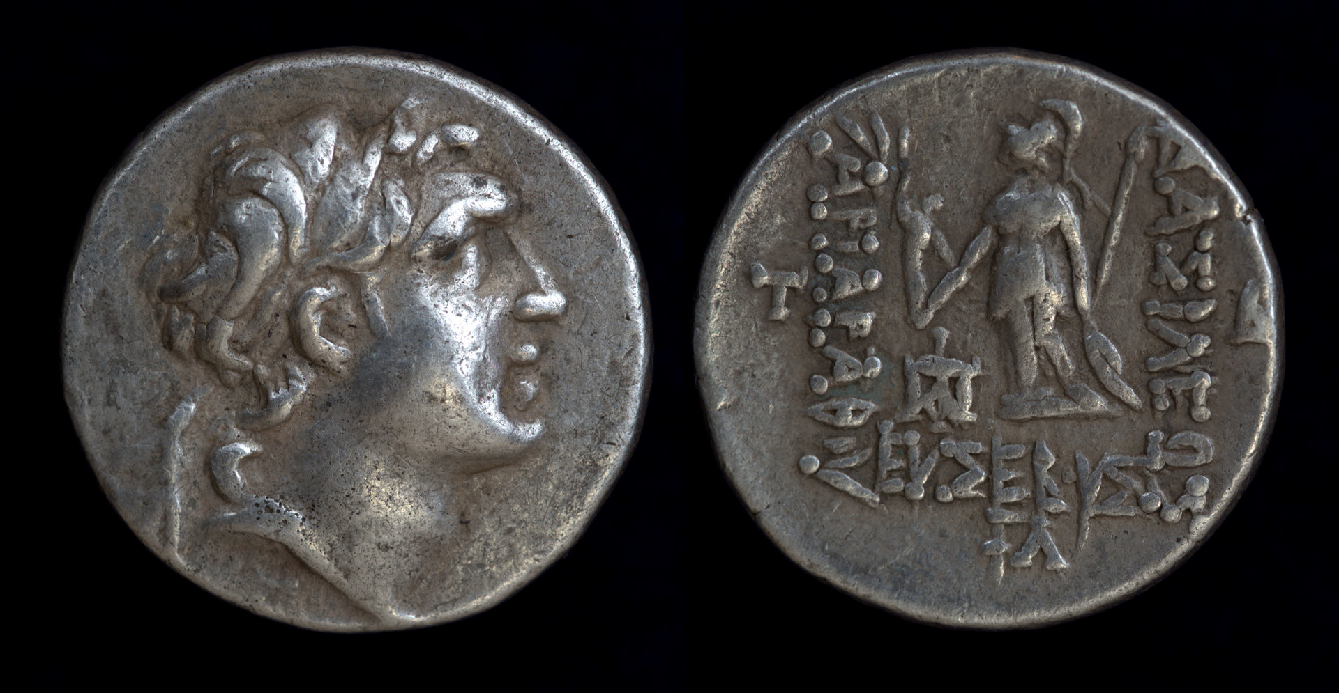 Ariarathes V Coin1.jpg