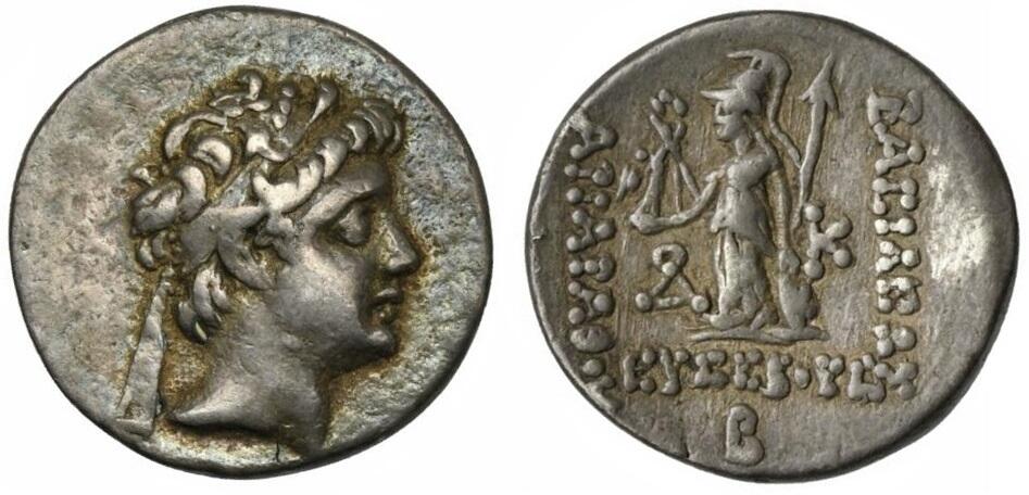 Ariarathes V or IX 2 ex Simonetta Cappadocia Bertolami BFA.jpg