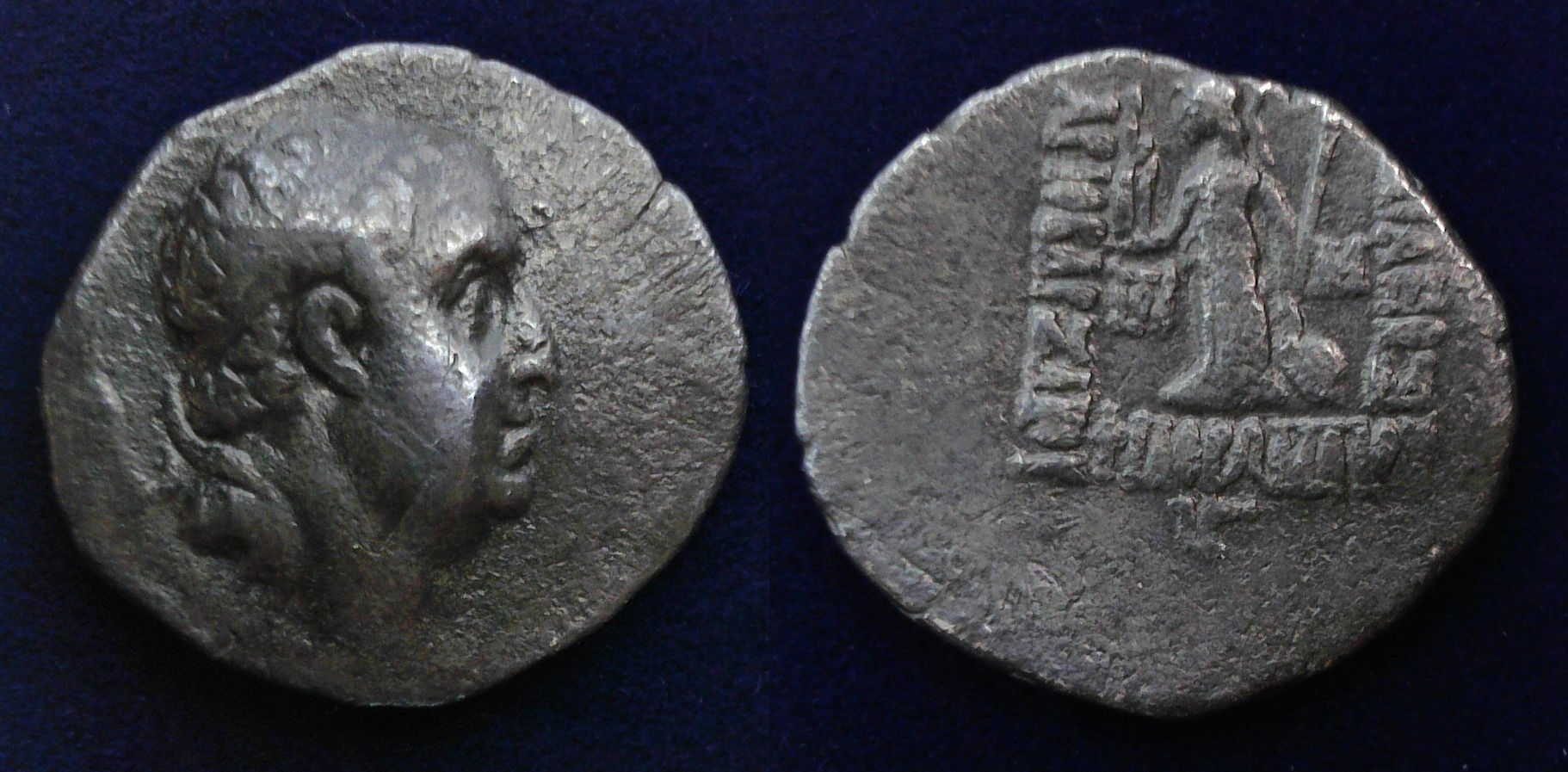 Ariobarzanes I.jpg