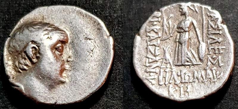 ARIOBARZANES I.jpg