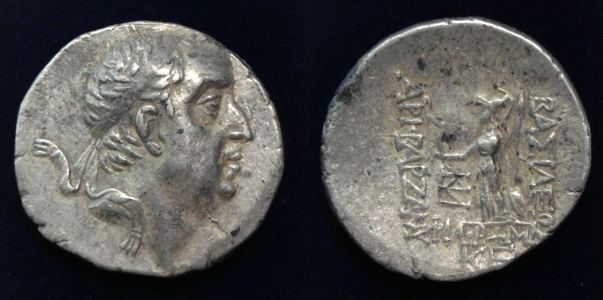 Ariobarzanes I Philoromaios.jpg