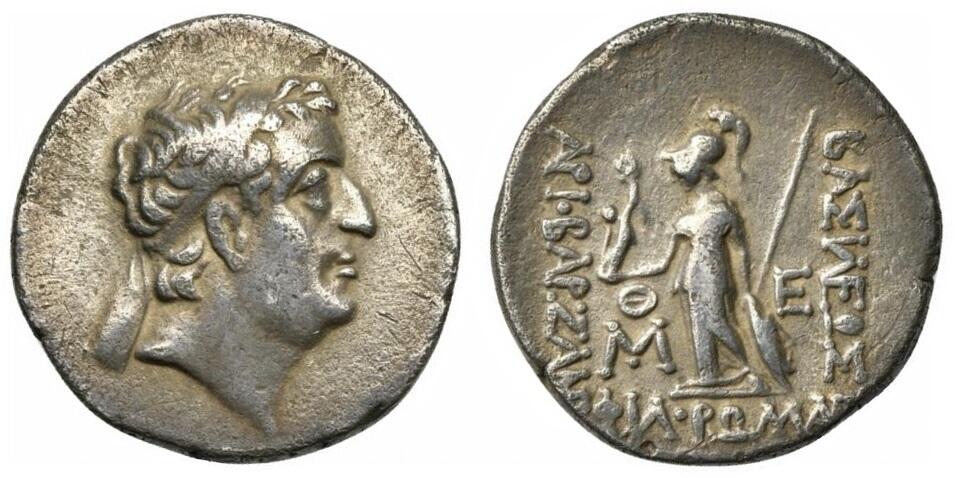 Ariobarzanes I Yr 2 Cappadocia Drachm Ex AM Simonetta.jpg