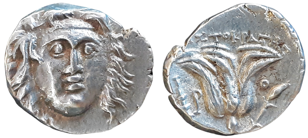 Arisistokrates AR Drachm Ashton Clubs Plate Coin 79 Draft 2.png